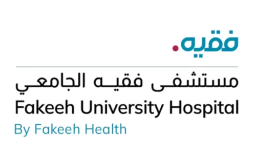 Fakeeh University Hospital - Mindcare logo